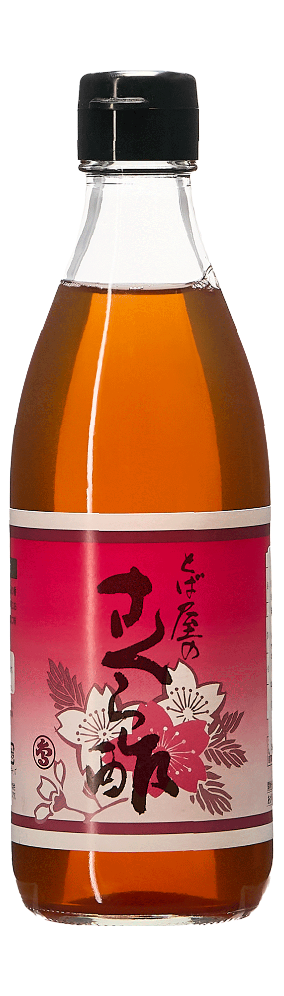 vinaigre de fleur de cerisier