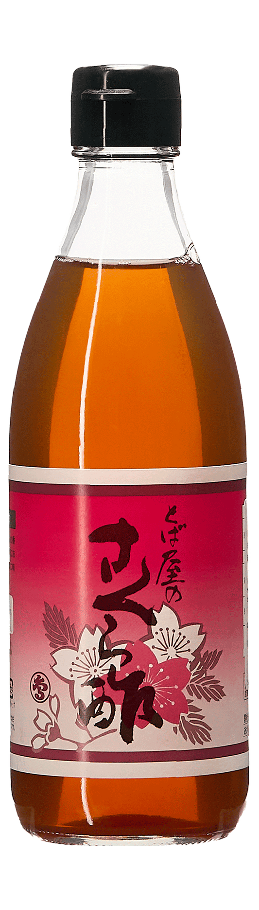 vinaigre de fleur de cerisier